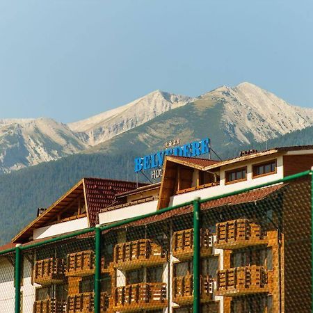 Belvedere Holiday Club 106G Bansko Eksteriør bilde
